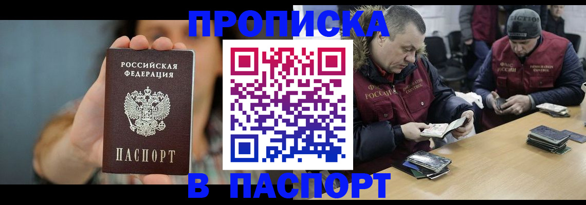 форма 3 в Нижних Сергах